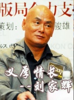 欧美日韩中文字幕久久伊人