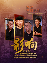 求求不满解决师嫂子